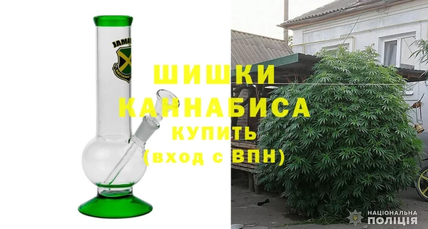 MDMA Бугульма